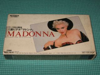 Madonna Promo Vhs Japan 1986 Mitsubishi Special Demo Tape Not