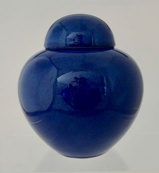 Antique Paul Milet Sevres Covered Vase,  Ginger Jar