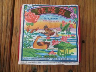 Duck Brand Firecracker Label Vintage Red Cover - - Label Only No.  100 