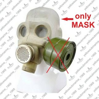 Vintage Soviet Russian Ussr Military Pmg Gas Mask (ЕО - 18 " Nerekhta ") Size 1,  2,  3