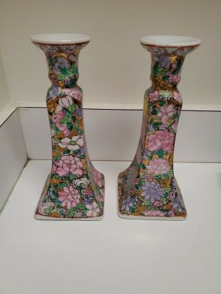 Vintage Chinese Ornate Famille Rose Hand Painted Candlesticks
