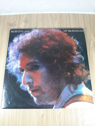 Bob Dylan At Budokan Double Album Lp With Booklet And Poster 33rpm Vinyl Ex