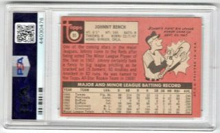 1969 Topps 95 JOHNNY BENCH PSA 4 VG EX Rookie All Star Vintage Baseball Card 2