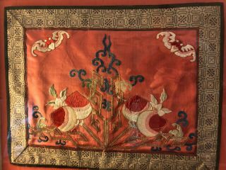 Antique Qing Dynasty Chinese Silk Embroidery Panel Framed Peaches and Bats 2