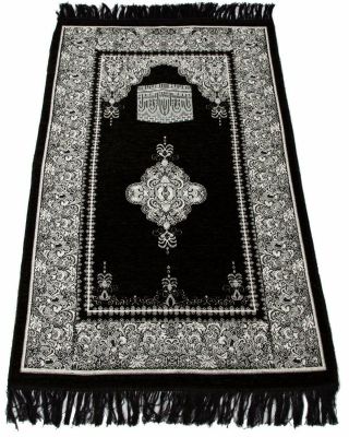 Sajda Rugs Prayer Rug - Turkish,  Black,  Size Length: 48 Inches | Width: 30