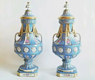 19c French Pair Sevres Porcelain Covered Urns