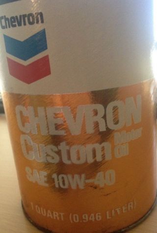 Vintage Chevron Motor Oil Cans - 1 Qt - Empty