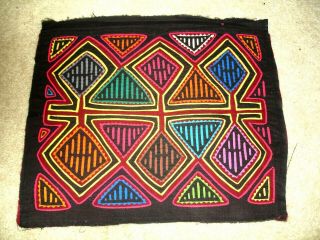 Vintage Fabric Art Mola Geometric Design Hand Sewn Quality