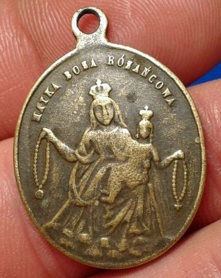 Ancient Bronze Religious Medallion.  S.  DOMINIK 2