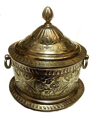 Antique Moroccan Engraved Carved Silver Plated Brass Trinket Box Canister Urn