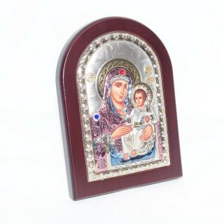 Silver Icon Orthodox Icon Mother Of God Jerusalem Byzantine Icon 14x10cm