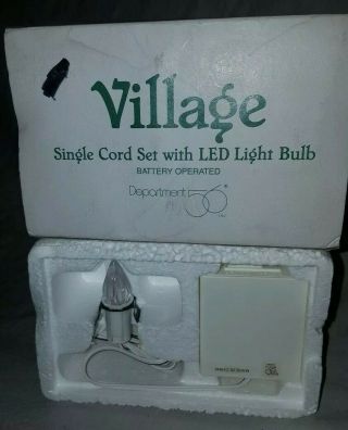 Department 56 Single Cord Set With Led Light Bulb Battery Operated