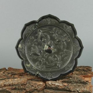 Chinese Exquisite Handmade Bronze Mirror
