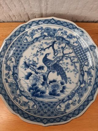 Chinese/japanese Large Blue And White,  Peacock Design Dish/ Plate.  W 23cm.