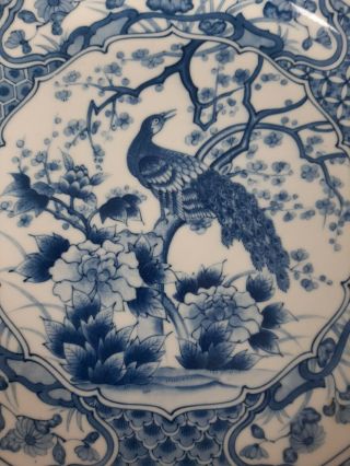 CHINESE/JAPANESE LARGE BLUE AND WHITE,  PEACOCK DESIGN DISH/ PLATE.  W 23CM. 2