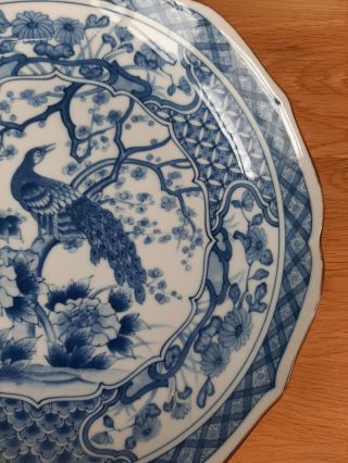 CHINESE/JAPANESE LARGE BLUE AND WHITE,  PEACOCK DESIGN DISH/ PLATE.  W 23CM. 3