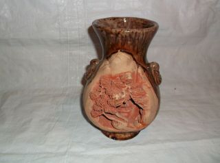 Vintage Japanese Carved Pottery Vase
