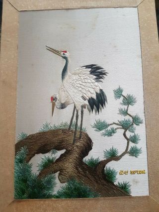 Vintage Embroidered Cranes On Silk Chinese Picture.  Similar To The Xiang School
