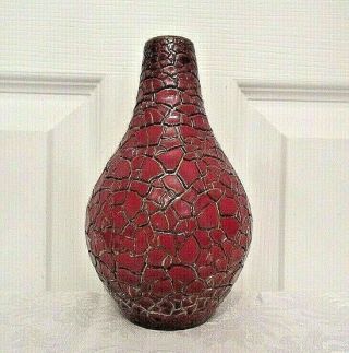 Vintage Zsolnay Ceramic Art Vase / Red Eosin Glaze Crackle Vase / Hungary 1950 