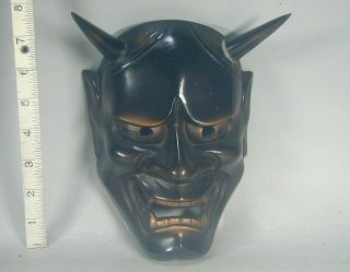 Hannya Mask 85 Vtg Iron Horned Evil Demon Devil Oni Woman Japanese Noh Kabuki