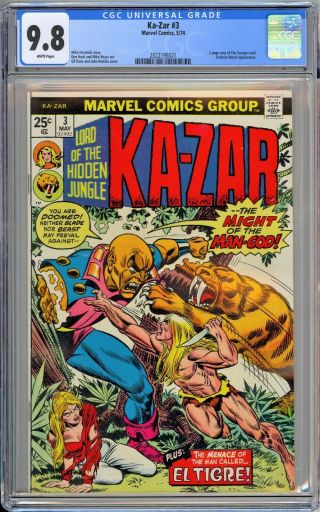 Ka - Zar 3 Cgc 9.  8 Nm/mt Wp Vs Man - God Marvel Comics 1974 Jungle Lord & Zabu Rare