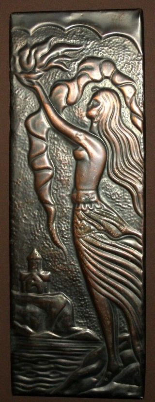 Vintage Hand Made Wall Hanging Copper Plaque Woman Carry Fire