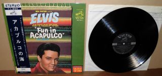 Elvis Presley Fun In Acapulco 1963 Japan Lp Victor Shp - 5271,  Extremely Rare Obi