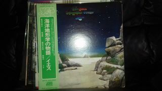 Yes Tales From Topographic Oceans Double Album Lp Vinyl Japan Obi Rare