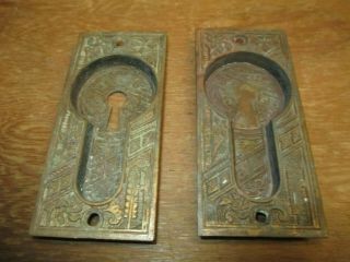 Vintage Bronze Victorian Eastlake Style Fancy Pocket Door Pull Pair