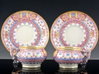 2 Rare Antique Kornilov Bros Russian Porcelain Rooster Design Tea Cups & Saucers