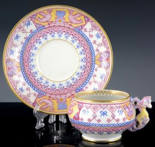 Very Rare Antique Kornilov Bros Russian Porcelain Horse Handle Tea Cup & Saucer