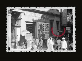 1950s Vintage Hong Kong Photo B&w Chinese Optical Shop Movie Poster Street 478