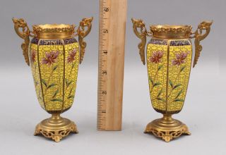 Pair Small Antique French Gilt Bronze Yellow Enamel Champleve Cloisonne Urns,  Nr