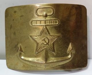 Vintage Ussr Russian Soviet Navy Marine Belt Buckle