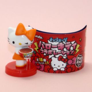Choco Egg Hello Kitty X Yoshinoya Mini Figures Sanrio Japanese Anime Toys
