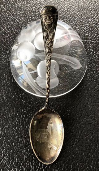 Vintage Illinois State Monument 5” Sterling Silver Spoon Black Americana 13.  5g