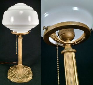 Antique Art Deco Lamp Cast Iron Table Vintage Milk Glass 1920 
