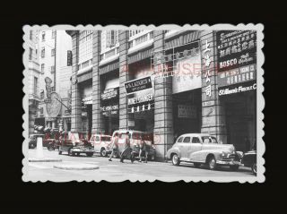 1940s Des Voeux Road Street Scene Car Shop Ads Vintage B&w Hong Kong Photo 1652