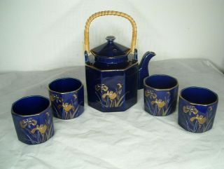 Vintage Japanese Tea Pot Set With 4 T Cups Cobalt Blue Gold Flowers Otagiri