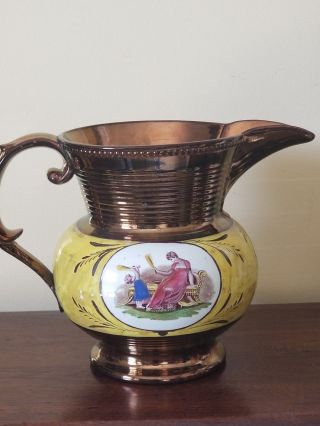 Antique English Copper Luster Lustre Pottery Handpainted Pitcher Classical 8 3/4