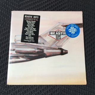 Beastie Boys Licensed To Ill Lp Pressing 1986 Still
