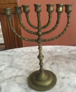 Jerusalem Brass Menorah 7 Branch Candle Holder 10 Inch Height