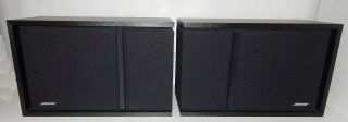 Bose 301 Series Iii Vintage Home Audio Bookshelf Speakers In Black