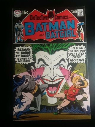 Batman Detective Comics 388 With Robin Classic Joker Cover By Irv Novick 1969