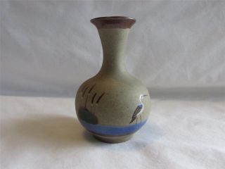 Vintage Perez Jalisco Tonala Mexico Pottery Vase Sandpiper Bird Cattails T2