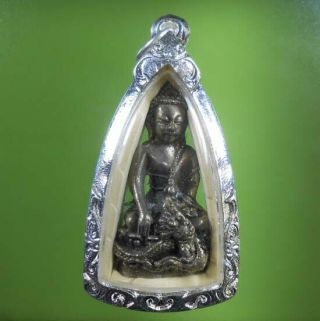 Perfect Old Amulet Phrakring Lp Kambu Very Rare From Siam