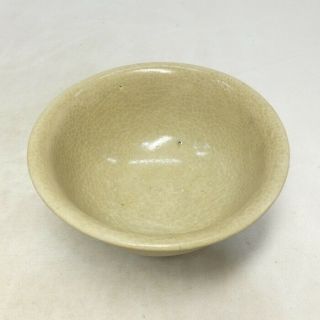 E386: Chinese Tea Bowl Of Blue Porcelain With Appropriate Glaze Tone And Clay