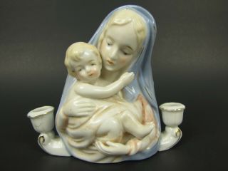 Vintage Mother Mary Planter Madonna Baby Jesus Blessed Mother Religious Japan