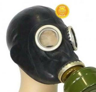 Black Size - 1.  Small Soviet Russian Military Gas Mask Gp - 5 Only Mask