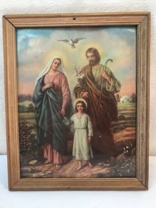 Vtg 30 - 40’s? Holy Family Mother Mary Joseph Child Jesus Lithograph Print Framed
